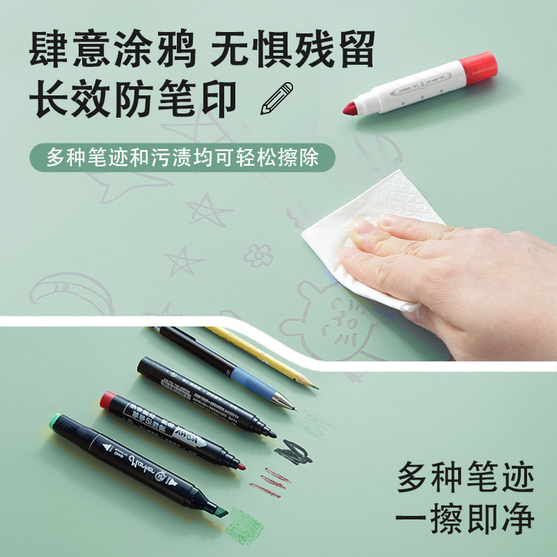 Fengjin Pavilion Solid Color Eye Protection Silicon Primary School Student Desk Mat