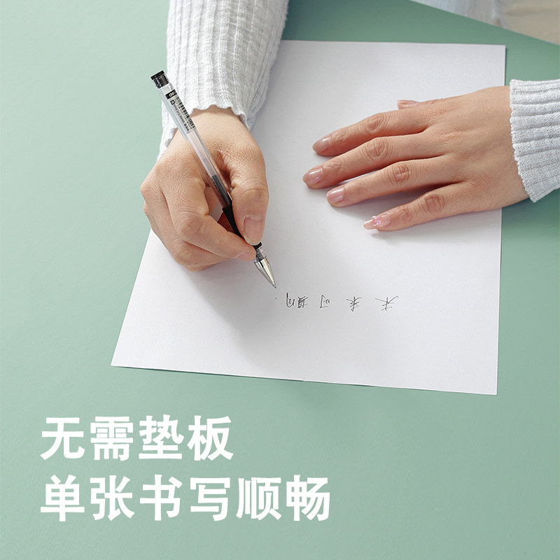 Fengjin Pavilion Solid Color Eye Protection Silicon Primary School Student Desk Mat