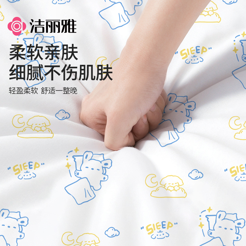 洁丽雅一次性床上四件套被罩床单枕套旅行酒店双人加厚床品被套 - 图2