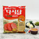 CJ Daxi Beef Korean Cuisine Hot Pot