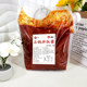 Bolan stone pot bibimbap sauce 6kg/bag Korean style