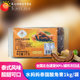 Shui Mama Tamarind Cream imported from Thailand