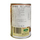 Thai imported coconut berry juice drink thick syrup