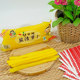 Young man's sliced radish Japanese sushi 500g bag