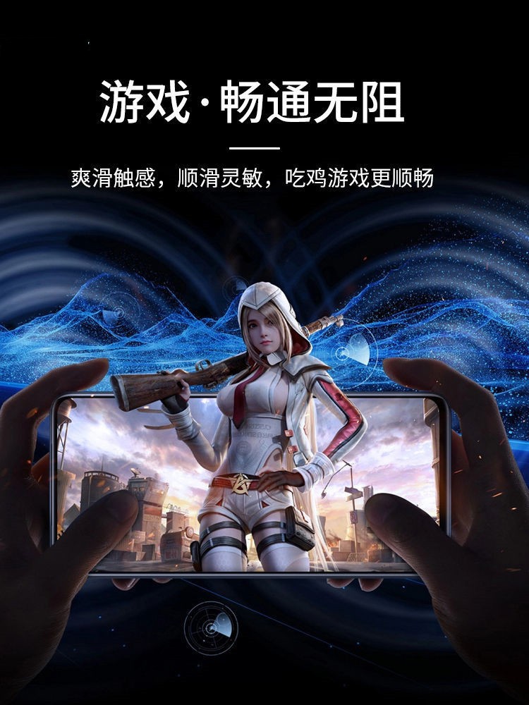 昌想 适用LG V60 ThinQ防窥水凝膜lgv60手机保护膜LM-V600防偷窥保护隐私A001LG前后软贴模LMV600VML防指纹5G