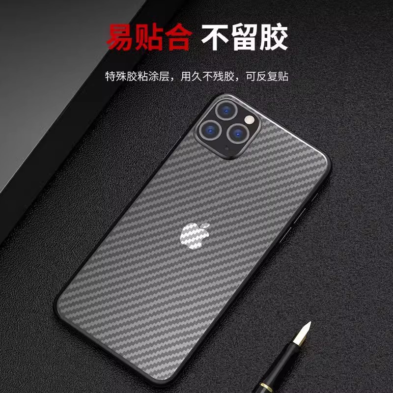 适用三星S25ultra后膜Galaxy S25edge新款手机背膜S25+防刮S9310保护贴S9370半透明S9380磨砂S9360抗指纹Slim - 图2