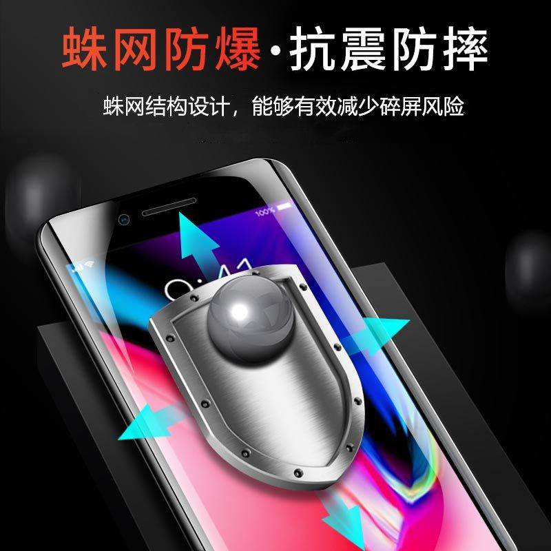 昌想 适用中兴AXON11水凝膜天机11SE手机贴膜ZTE A2021高清透明软模9000N前后保护膜全屏贴纸防刮滑抗指纹