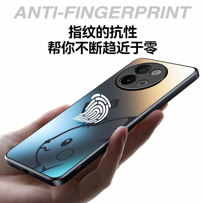 vivos18e手机壳卡通s18e保护套新款可爱磨砂5g全包防刮vivis防摔轻薄V2334A简约硅胶软边vovos创意男女潮外壳 - 图2