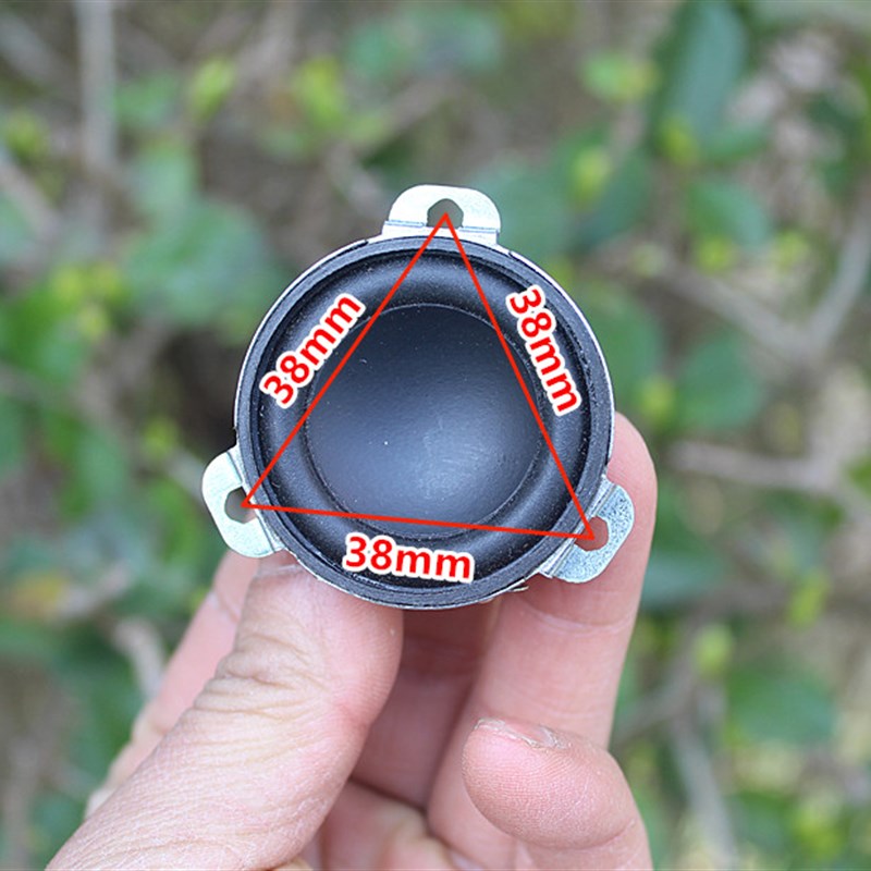 40mm全频喇叭4欧2W 强磁喇叭 扬声器 拍1发一对 - 图0