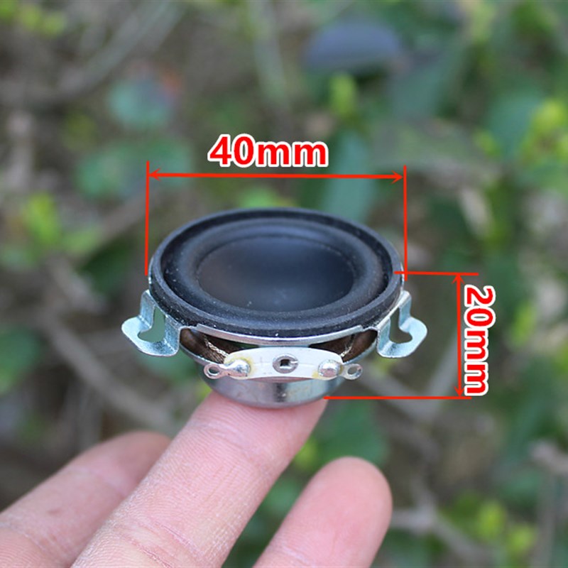 40mm全频喇叭4欧2W 强磁喇叭 扬声器 拍1发一对 - 图1