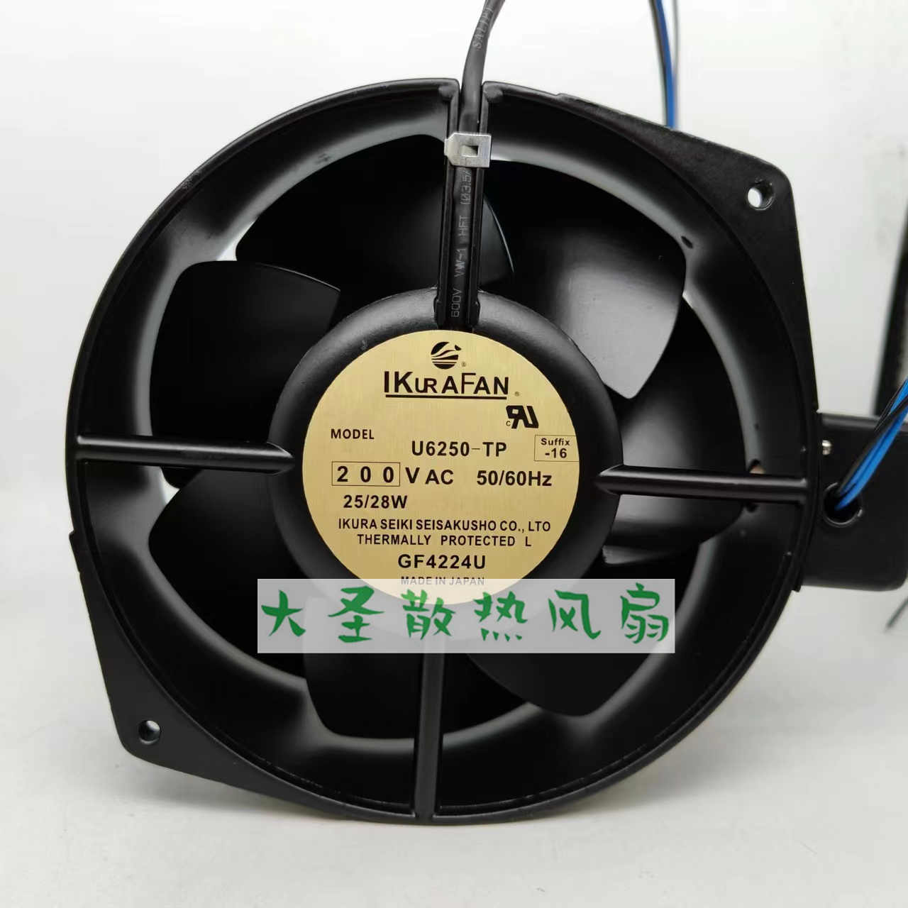 For 220V 160mm Ikura Fan U6250MKG1-TP 25 28W 16055 Cooling Fan PC用ファン、クーラー 