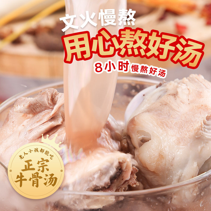 尕兰郎正宗兰州牛肉拉面水煮半干鲜面条家庭速食袋装细面辣椒油,淘宝优惠券,粉丝福利购,淘宝优惠卷