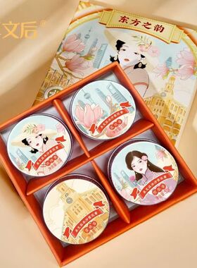 高铁冬款卓文后东方之韵冰沙荔枝香雪花膏单个装面霜护手霜正品