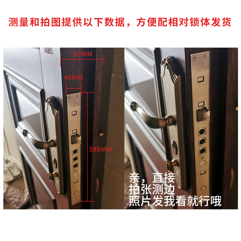 新中式别墅大门指纹锁复古铜门双开门密码锁家用防盗门智能锁