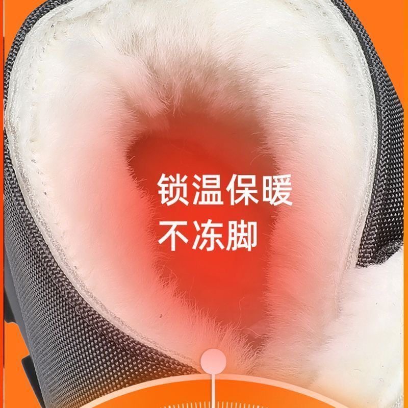 新款冬季高帮加绒加厚羊毛男士棉鞋一脚蹬防滑雪地靴中老年爸爸靴,淘宝优惠券,粉丝福利购,淘宝优惠卷