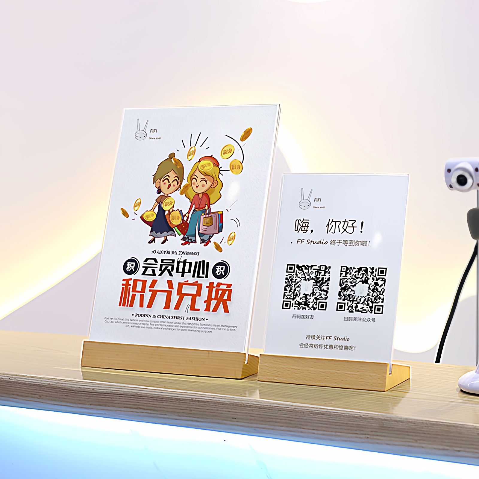 收款码摆台定制二维码展示牌加微信好友支付宝收付款收钱贴纸做亚克力高级创意收银台小程序支付立牌牌子摆件 - 图0