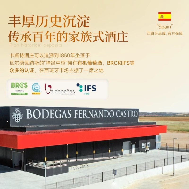 西班牙无醇起泡酒0度无酒精甜白葡萄酒红葡萄汁气泡果酒赠香槟杯,淘宝优惠券,粉丝福利购,淘宝优惠卷