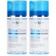 American HGH New Life Gel NEWULIFE American version 96g small blue bottle somaderm