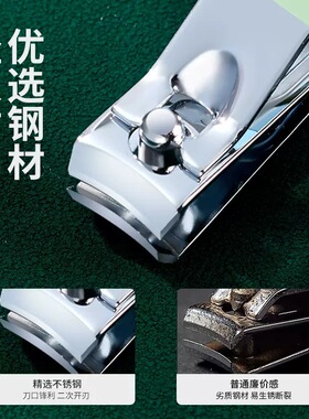 剪指甲刀家庭套装指甲剪甲沟专用炎死皮指甲钳挖耳勺美甲修脚