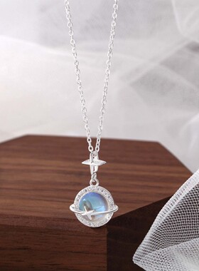 日系设计师topwhits银银星球项链女月光石ins新款锁骨链轻奢小众
