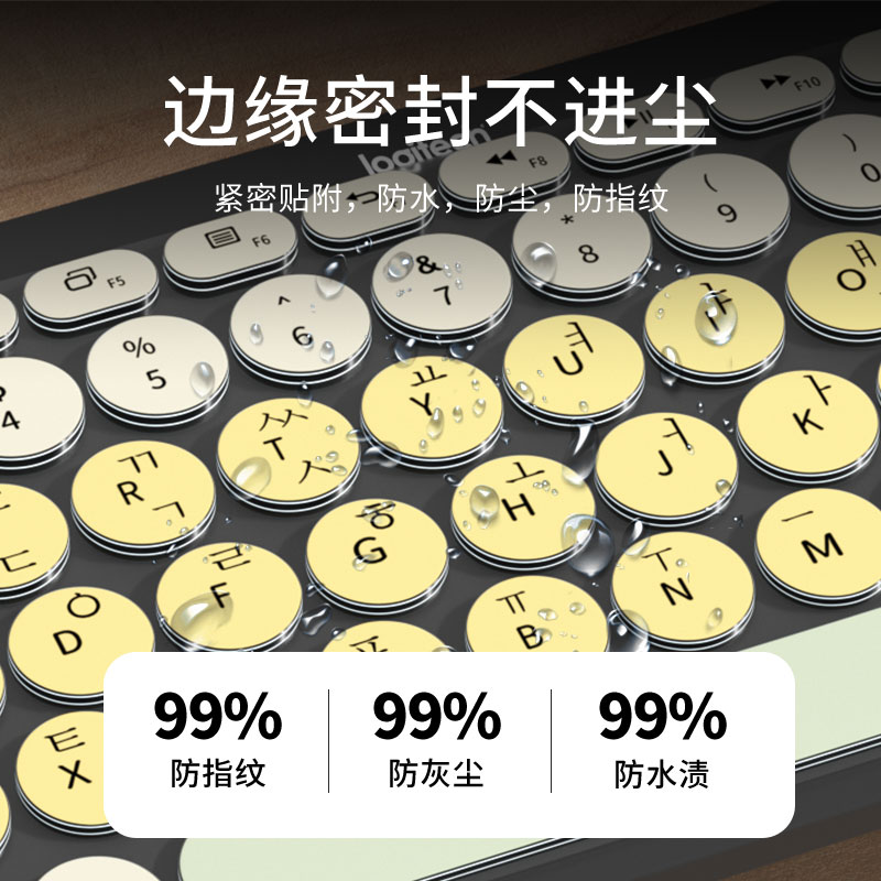 适用罗技K380 K480 K580 K780韩语俄语五笔键盘膜MK270 MK275繁体注音仓颉MK470微软双拼K120 K200保护膜拼音-图0