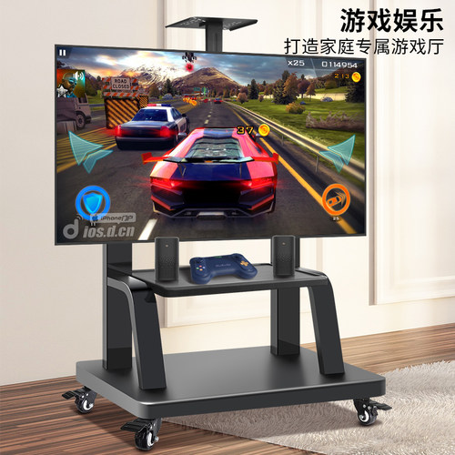 适用东芝松下创维电视机落地式支架移动旋转推车一体机会议展示架 - 图2