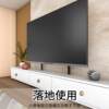 Suitable for Sony large-size TV base XR-75X90K XR-85X90K 100-inch floor stand
