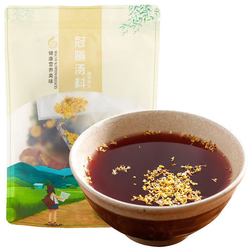 冠膳 老北京酸梅汤原材料包 茶包乌梅汁自制陈皮桂花酸梅汁酸梅汤 - 图3