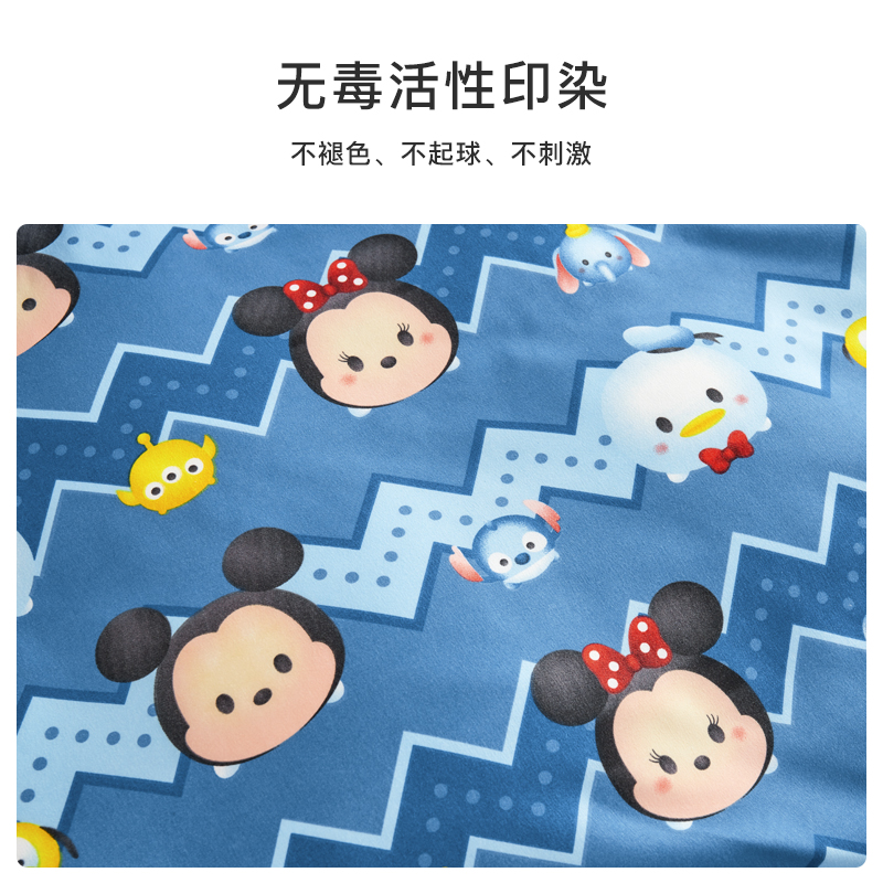 天猫超市Disney迪士尼家纺磨毛四件套秋冬三件套学生宿舍床单被套床上用品2