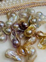 Angqi Handmade Accessories Necklace Pendant Natural Pearl Jewelry Ornament Baroque Stars Loving Straight-to-Pointer Link