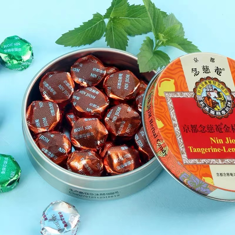 京都念慈庵枇杷润喉糖金桔柠檬薄荷糖护嗓含片糖果教师礼物零食品 - 图3