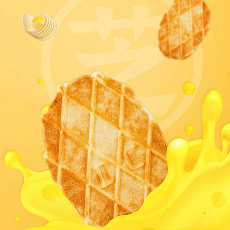 丹夫巧克力薄脆饼干88g/盒黄油芝士可可华夫脆零食品薄饼点心脆片,淘宝优惠券,粉丝福利购,淘宝优惠卷