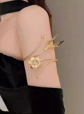 欧美个性花朵蝴蝶金属手镯冷淡风高级感气质手环个性夸张臂环