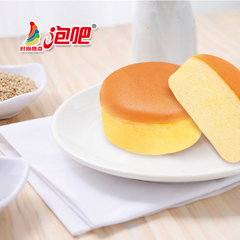泡吧大圆满蛋糕整箱1kg营养早餐零食面包蒸蛋糕小吃糕点 Q弹细腻