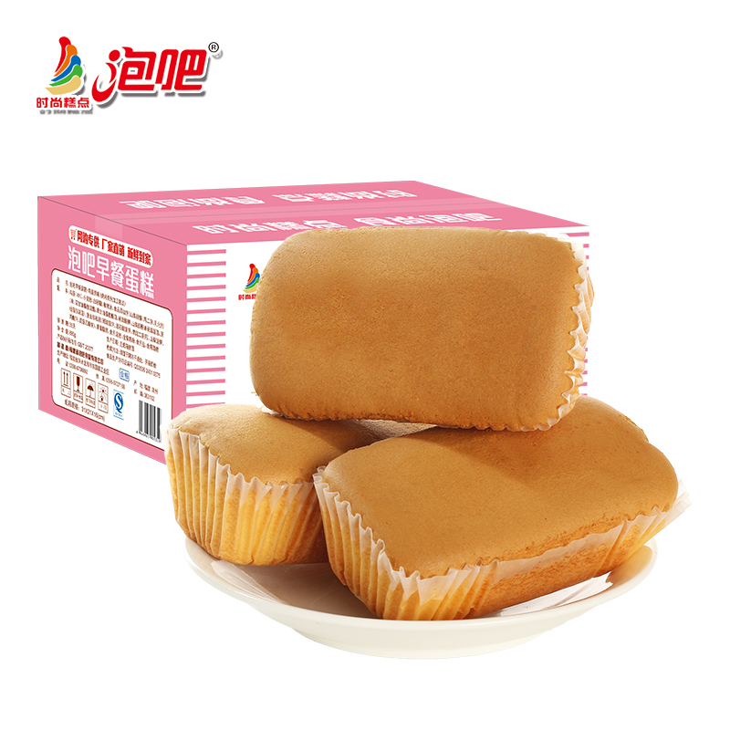 泡吧早餐蛋糕整箱1000g 儿童代餐营养点心充饥面包原味纯鸡蛋糕