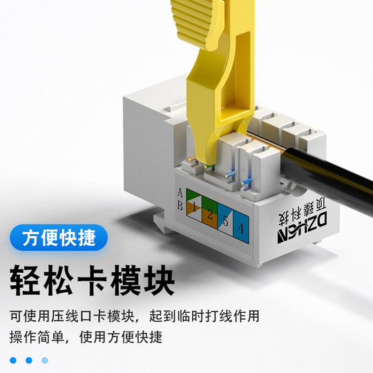 Dingzhen Technology Wire Knife Dingzhen Technology Wire Knife