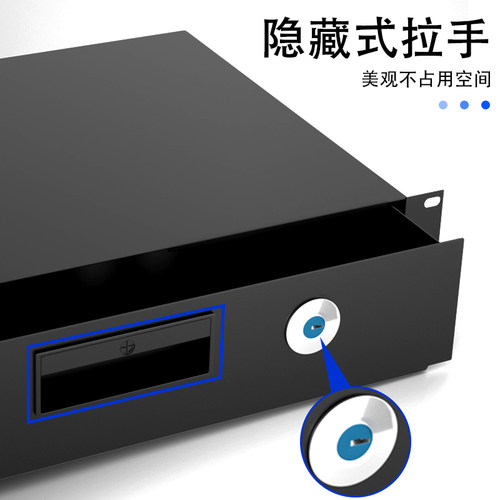 1U/2U/3U全封闭隐藏式拉手抽屉机柜航空箱功放音响带锁19英寸机房 - 图1
