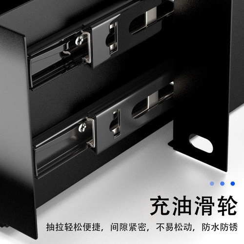 1U/2U/3U全封闭隐藏式拉手抽屉机柜航空箱功放音响带锁19英寸机房 - 图0