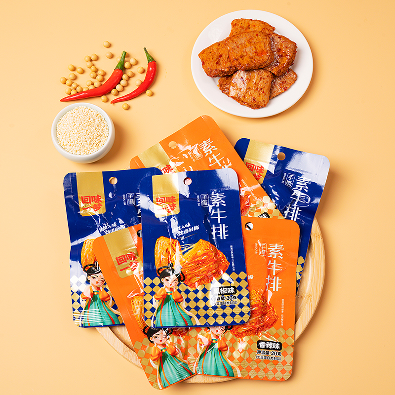 回味一梦手撕素牛排20包素肉休闲辣条袋装零食休闲食品小吃豆制品