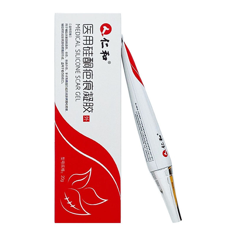 仁和医用硅酮疤痕凝胶正品20g烧烫伤术后疤痕外伤大药房发货tk - 图3