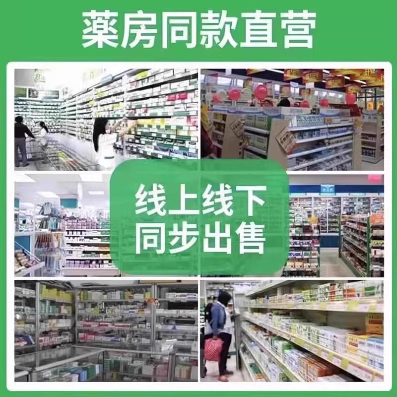 樱素肌维生素B5唇部精华油官方旗舰店正品滚珠设计滋润直播款1kw,淘宝优惠券,粉丝福利购,淘宝优惠卷