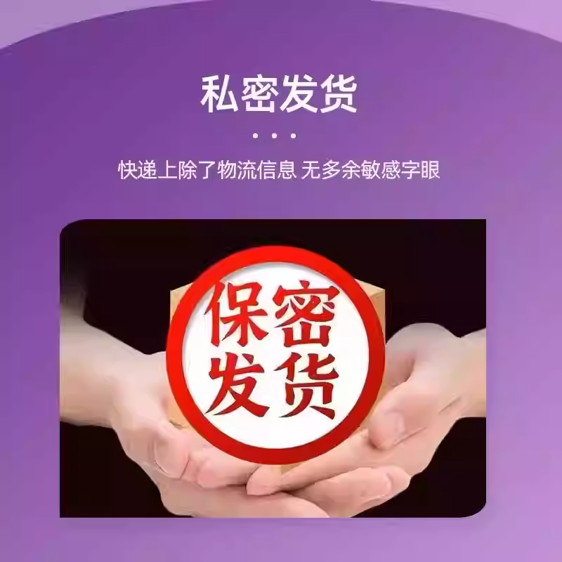 医用高锰酸钾粉末坐浴粉末妇科专用痔私处清洗产后护理杀菌泡脚zz,淘宝优惠券,粉丝福利购,淘宝优惠卷