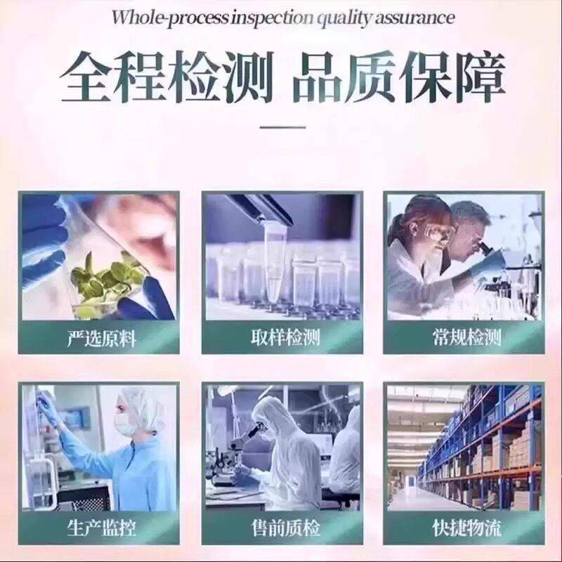 乔藤制药茯苓党参肠胃贴深层养护肠胃肠胃不适官方旗舰店正品2bc,淘宝优惠券,粉丝福利购,淘宝优惠卷