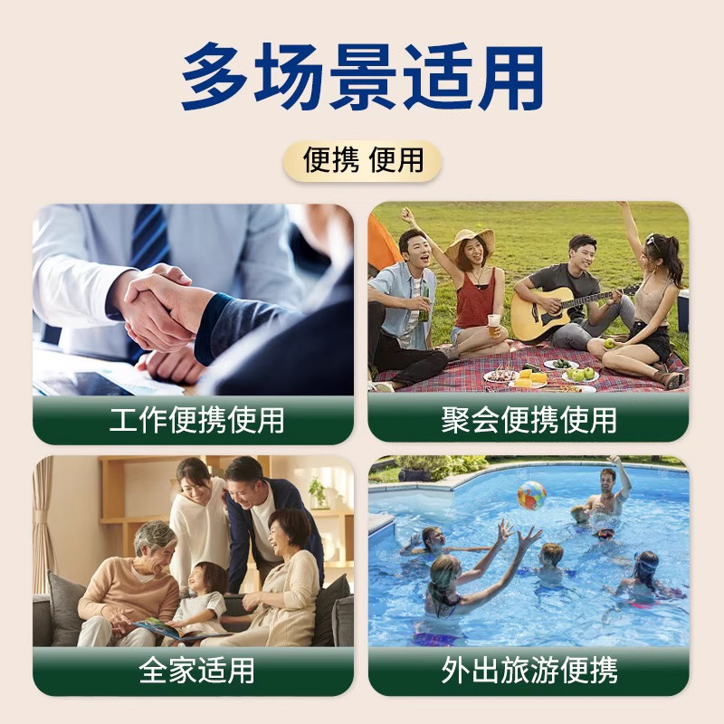 天域藏秘金骨膏官方正品旗舰店藏方草本萃取颈肩腰腿关节不适ZZ,淘宝优惠券,粉丝福利购,淘宝优惠卷