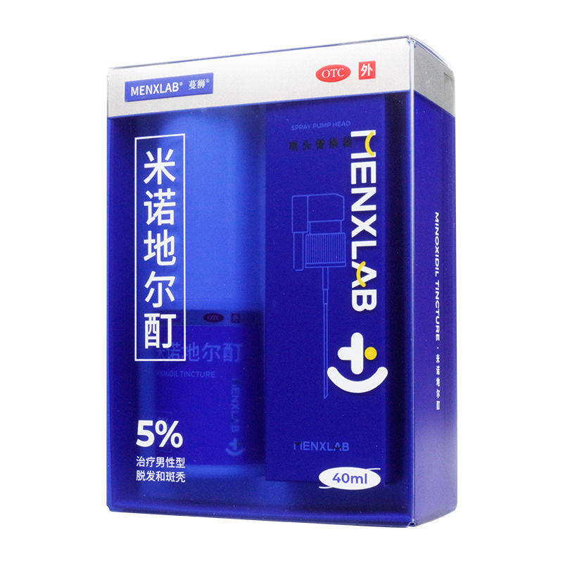 米诺地尔酊5%治疗男性型脱发蔓狮 易丰大药房白发脱发