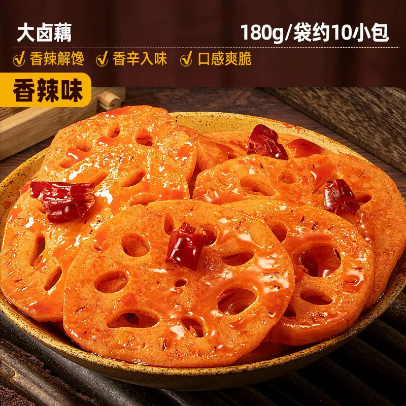 图 5