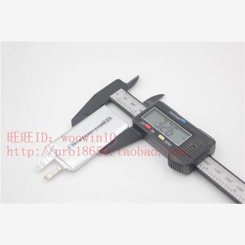 适用 Mini 2电池电芯793562 783461高倍率2250mAh 电板大容量全新 - 图1