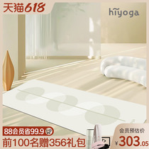 hiyoga printed yoga mat natural rubber non-slip professional girl special mat ground mat home fitness advanced