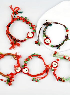 景德镇圣诞苹果手工编织手链高级感陶瓷平安果欧美风手绳批发代发