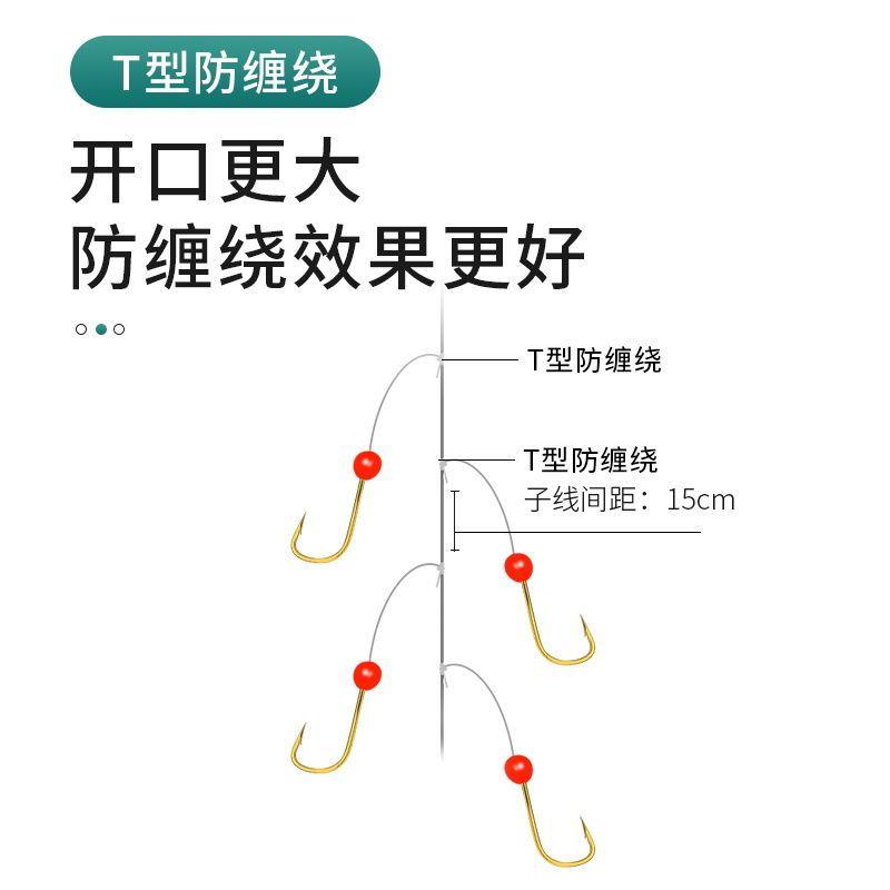 新款小白条杀手鱼钩金袖路亚串钩钓组七星钩钓鱼鱼勾线组饵料套装-图3